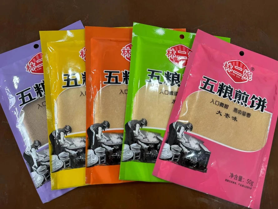 东北特产大煎饼现做现发非手工低脂大米小米玉米全粗高粮软薄煎饼