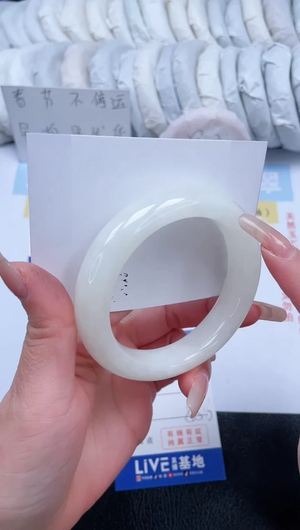 【闪购商品】和田玉手镯未镶嵌T172-58.6