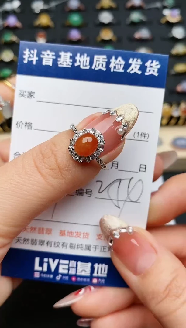 【闪购商品】翡翠戒指银S925镶嵌...........