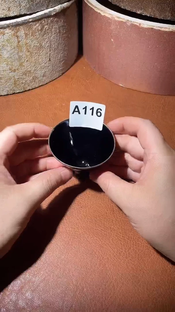 茶盏邹光辉电烧116