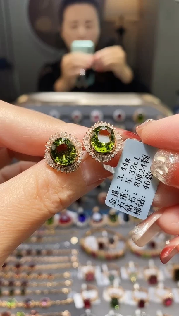 18K金镶嵌耳饰碧玺5.32配钻