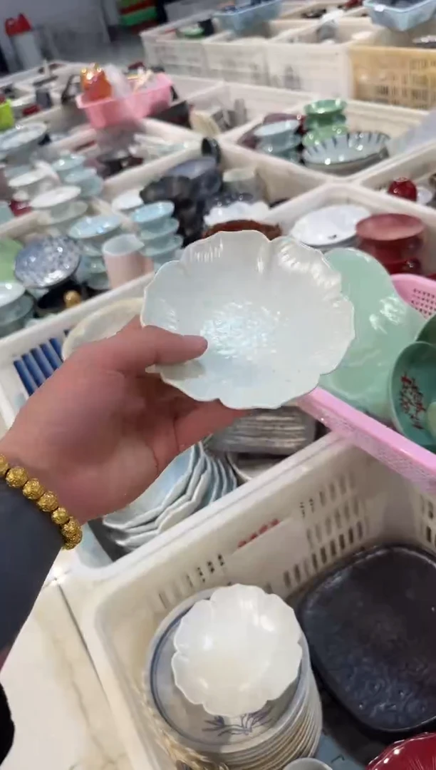 微瑕商品，介意勿拍