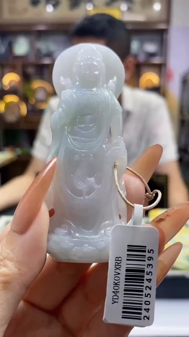 未镶嵌定制翡翠缅甸A货10064
