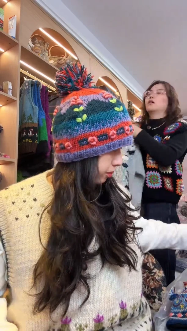 羊毛百羊毛提花五瓣花单球帽