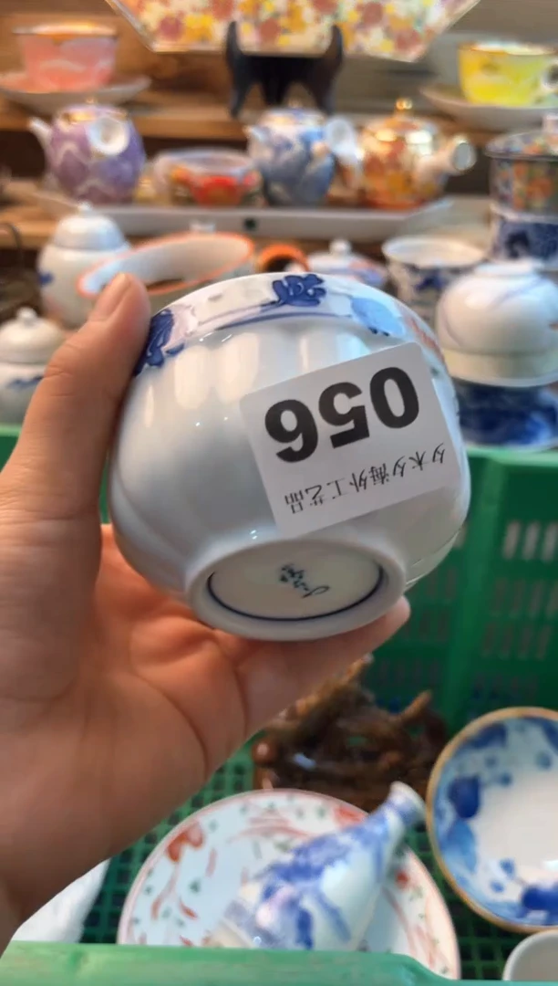 【闪购商品】瓷片瓷器          056