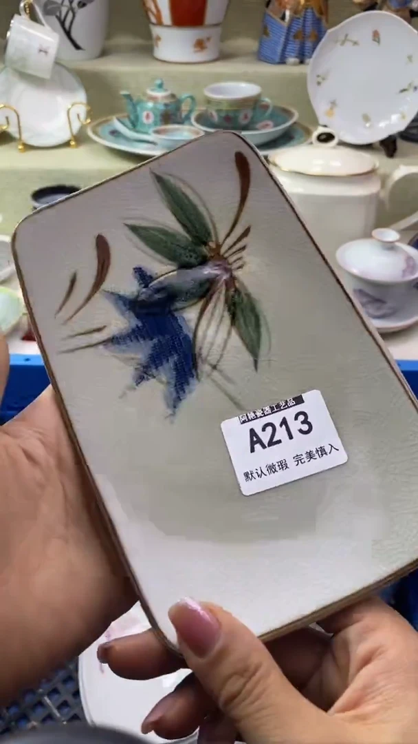 件多**家瓷片 默认微瑕 完美慎入213