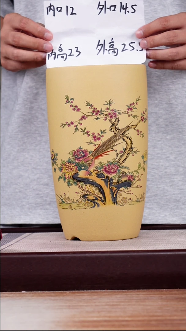 紫砂花盆段泥绘花鸟笔筒一只带拖