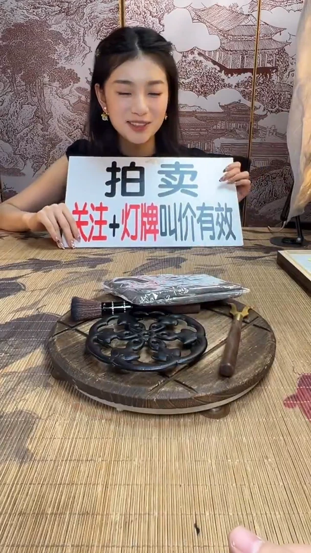 叉子垫子毛刷茶巾
