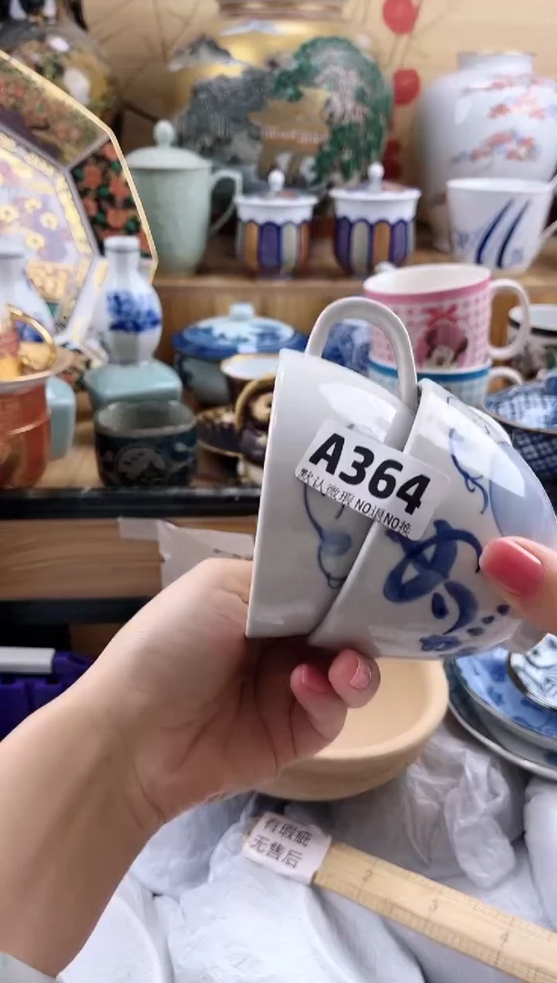 闪**猪==============a364
