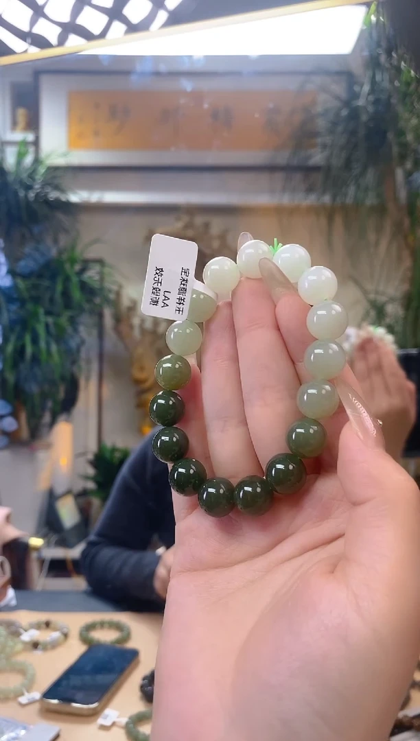 未镶嵌手串和田玉卡12