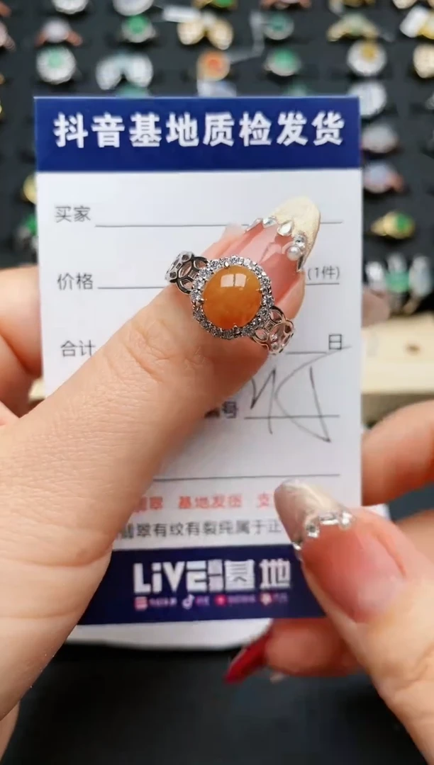 【闪购商品】翡翠戒指银S925镶嵌............