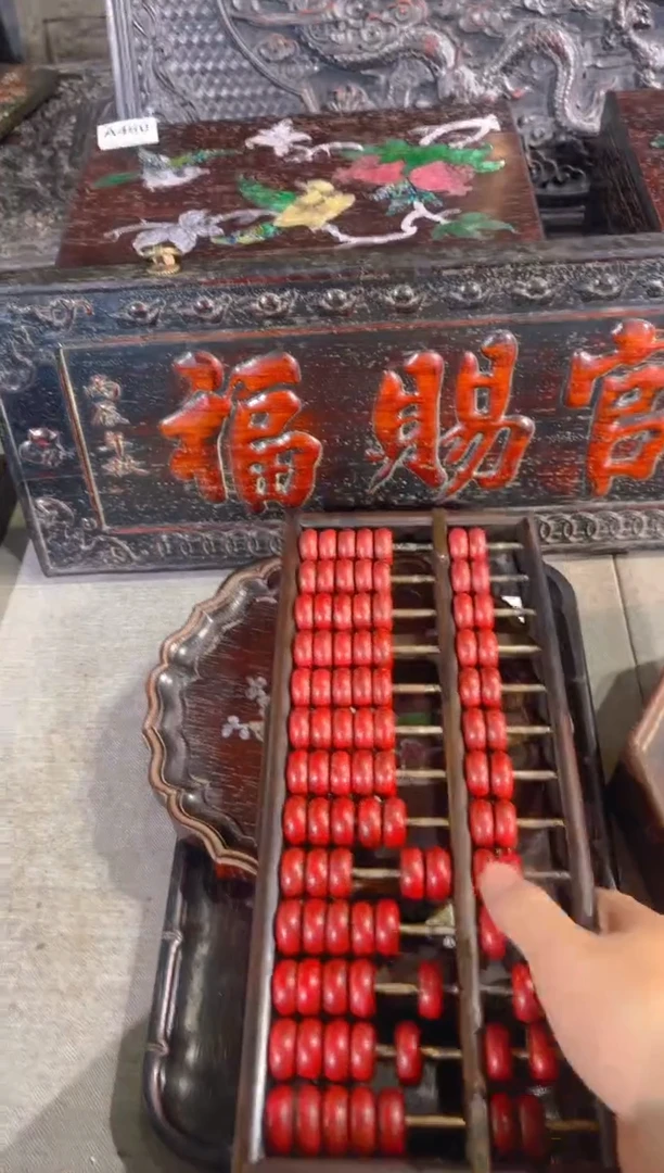 木A007物品链接以直播间为准