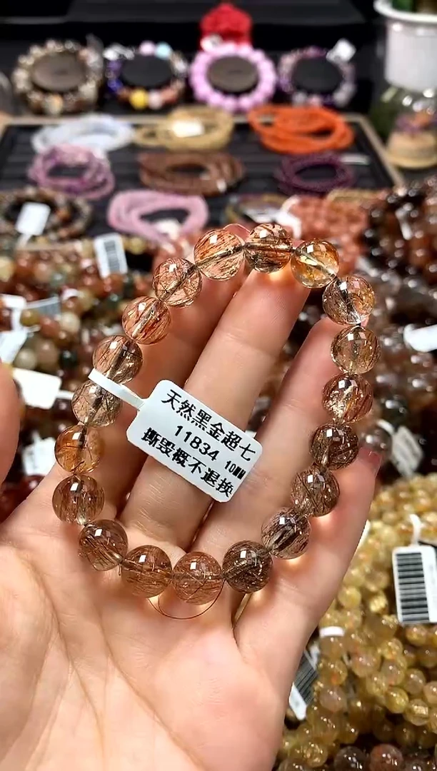 未镶嵌手链水晶10