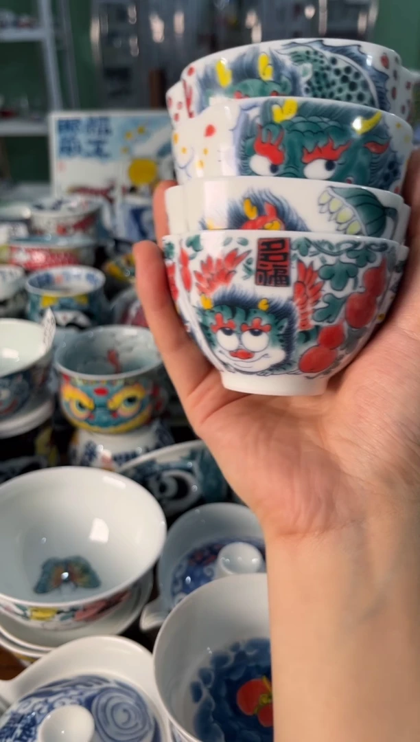 陶瓷昨明景德镇陶瓷：三方 四个一组