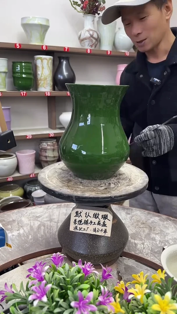 12-15-高24口15瑕-花盆