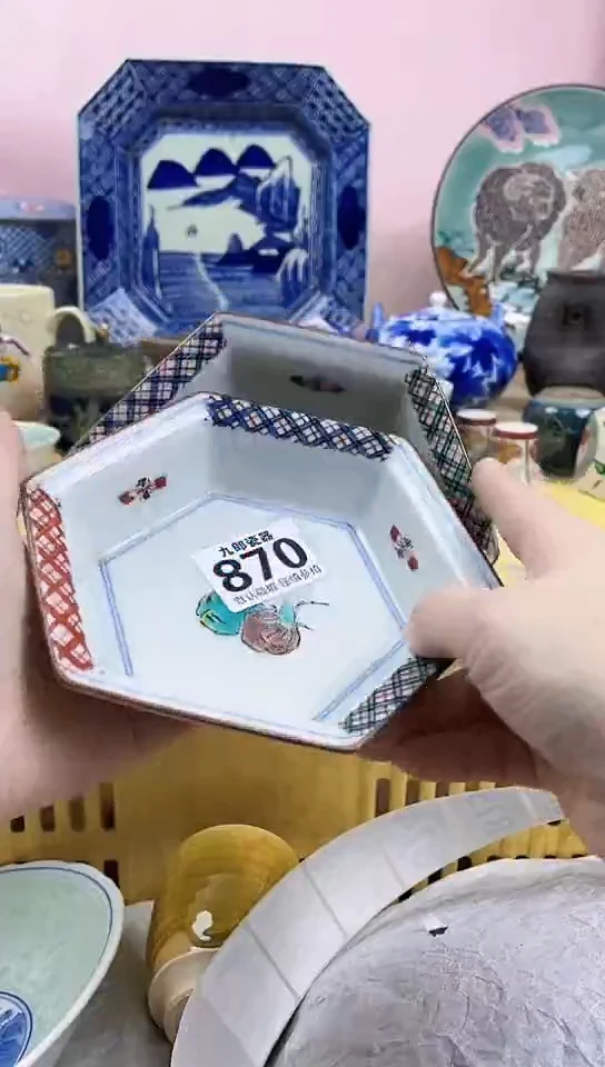 上**水全场满18元包邮870