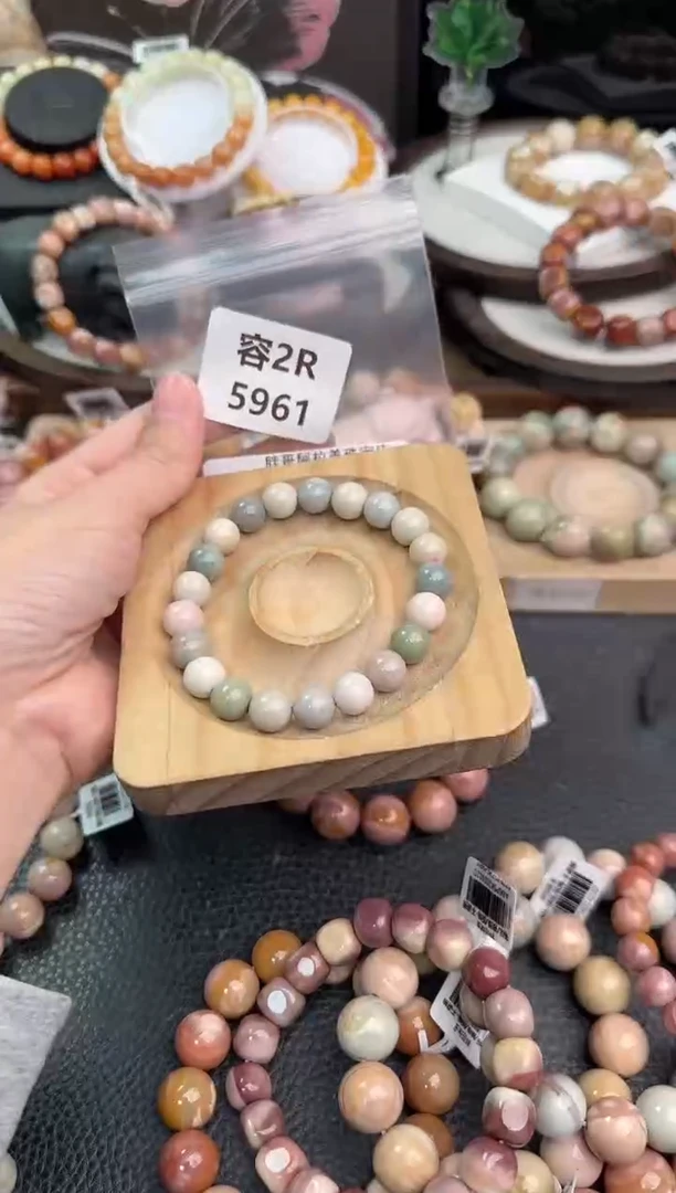 未镶嵌手链石英质玉夏*2R5961