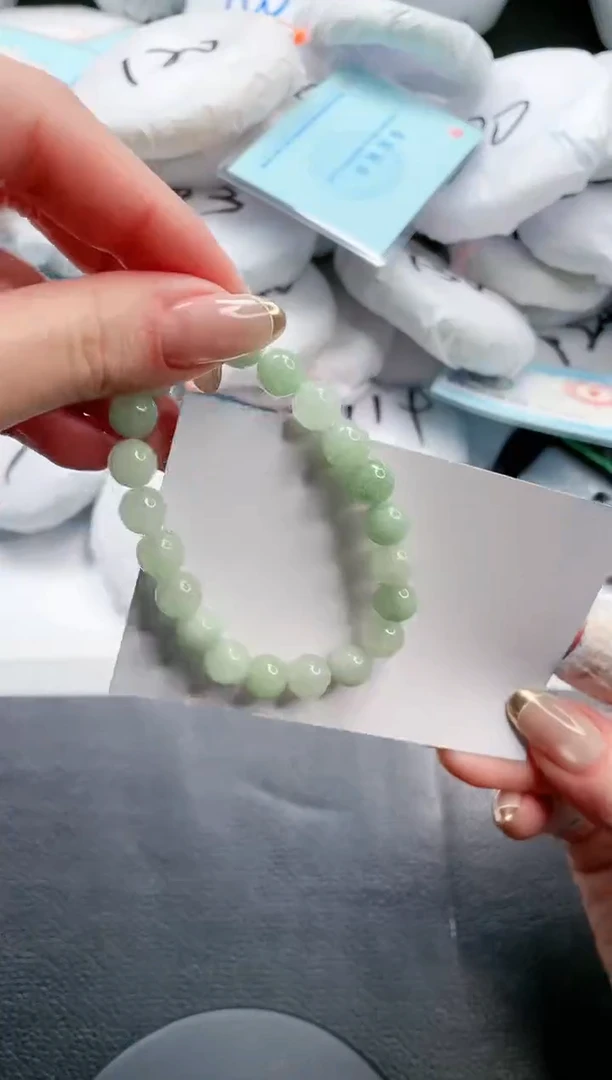 【闪购商品】石英质玉手链未镶嵌手链蓝绿 多样性发货 拍一发一