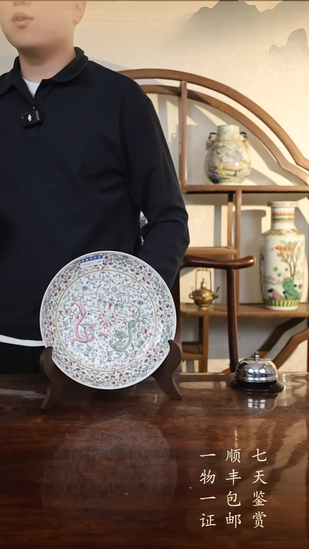 瓷片人**短111111111111111111