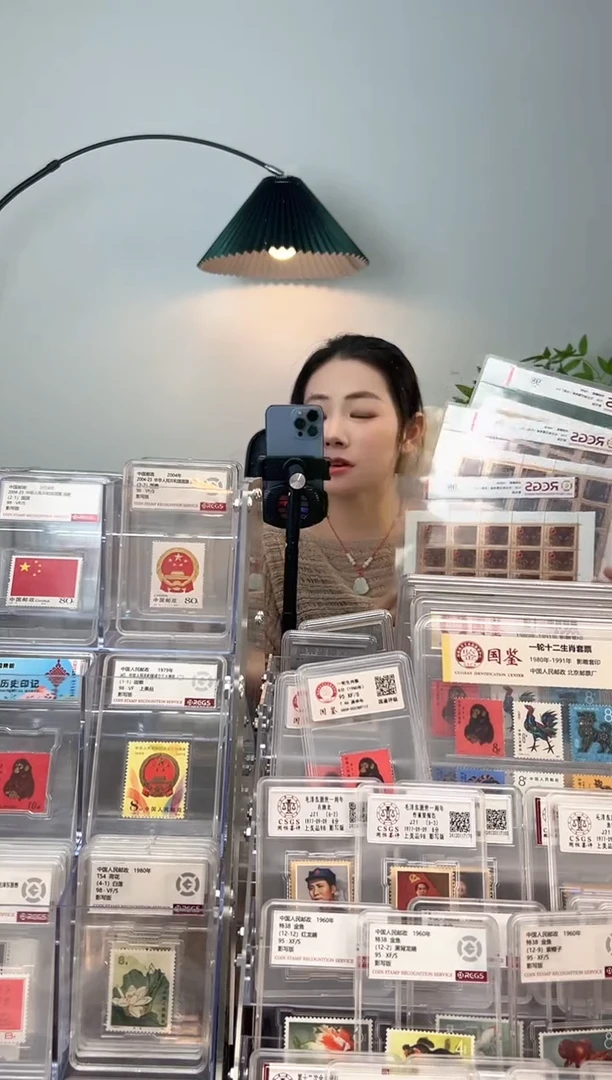 马王堆大版邮票票