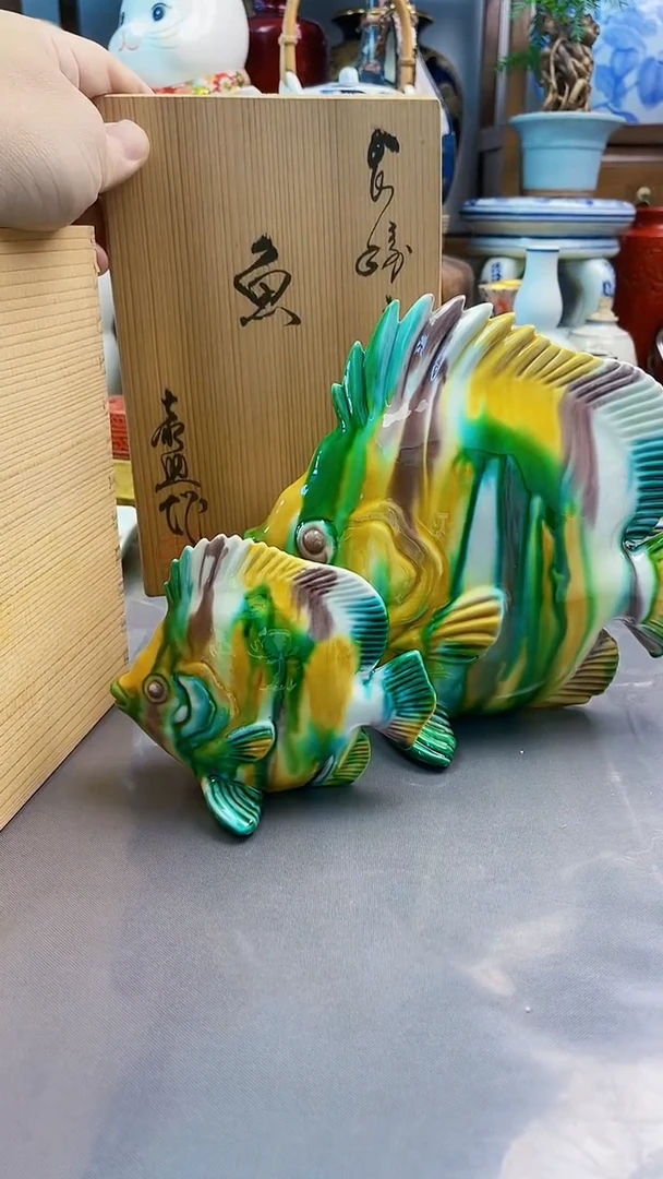 瓷片日产置物两件套