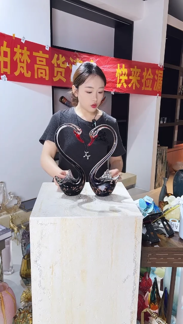 琉璃紫色天鹅对装清仓A18