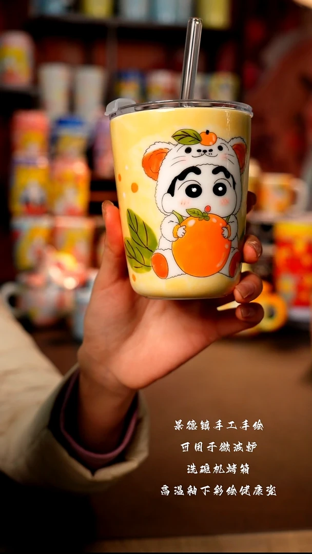 景德镇陶瓷手绘杯杯