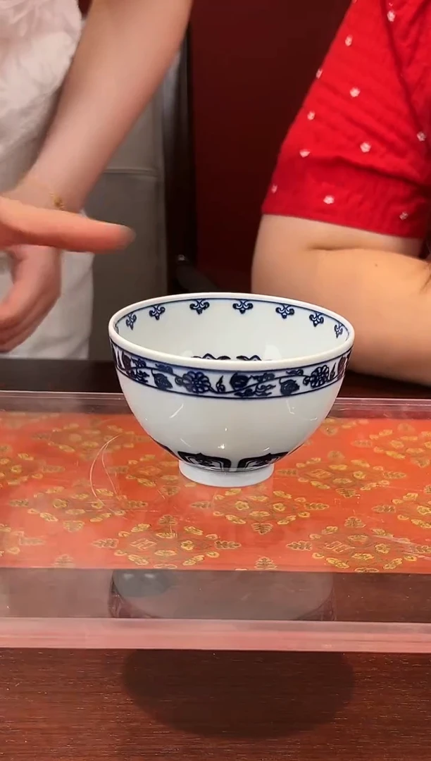 古县衙青花宝相鸡心杯