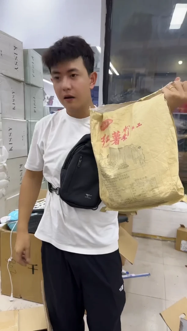 PVC王老四直播闪购商品看图下单红薯粉