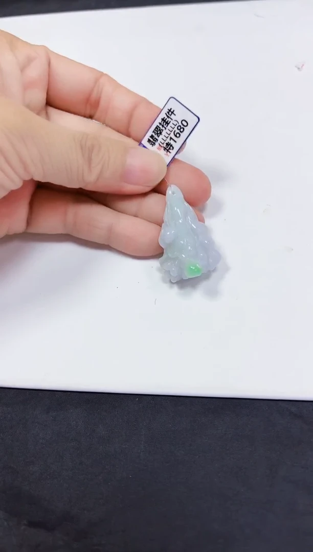 颈饰未镶嵌翡翠挂件