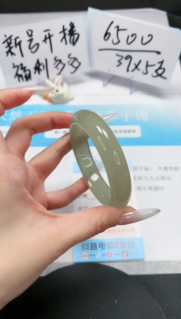 【闪购商品】石英质玉手链未镶嵌A73-56-57