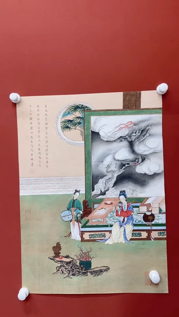 【闪购商品】国画马宁晞国画作品59