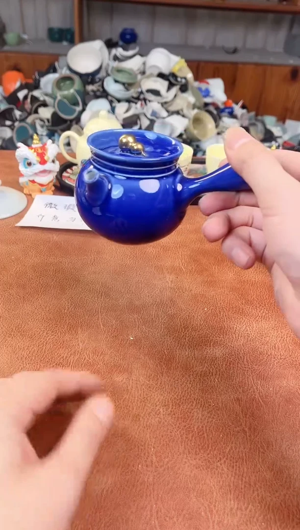 微瑕陶瓷介意慎拍（不售后）
