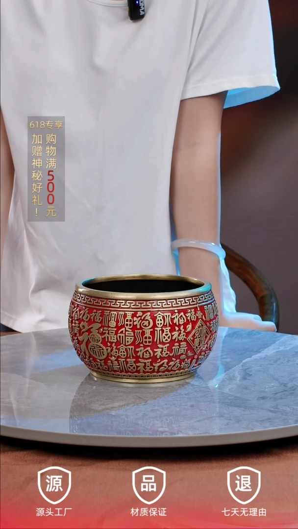 铜16#彩铜百福葫芦11111