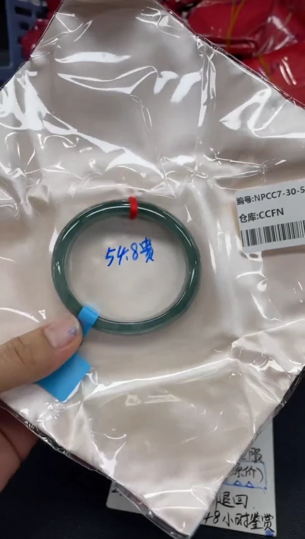 未镶嵌手镯翡翠翡翠手镯