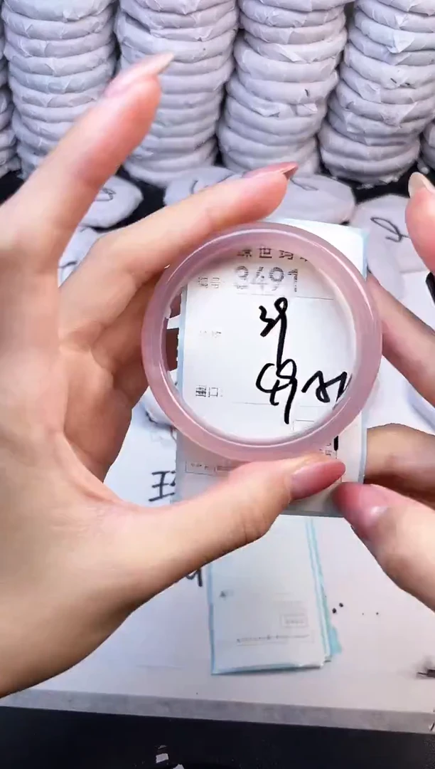 手镯玛瑙/玉髓未镶嵌3491