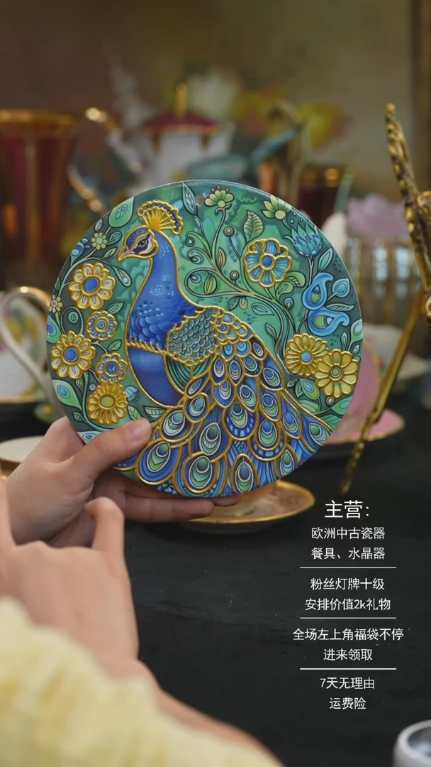 【闪购商品】摆件米多家中古器物 如图所示4