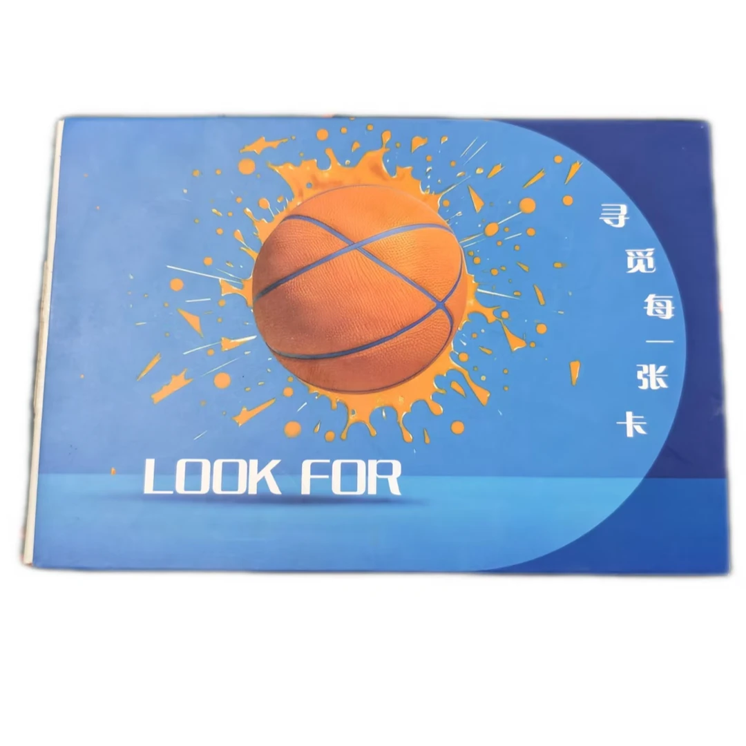 6.9米词条盒，猜猜词条点点hit位