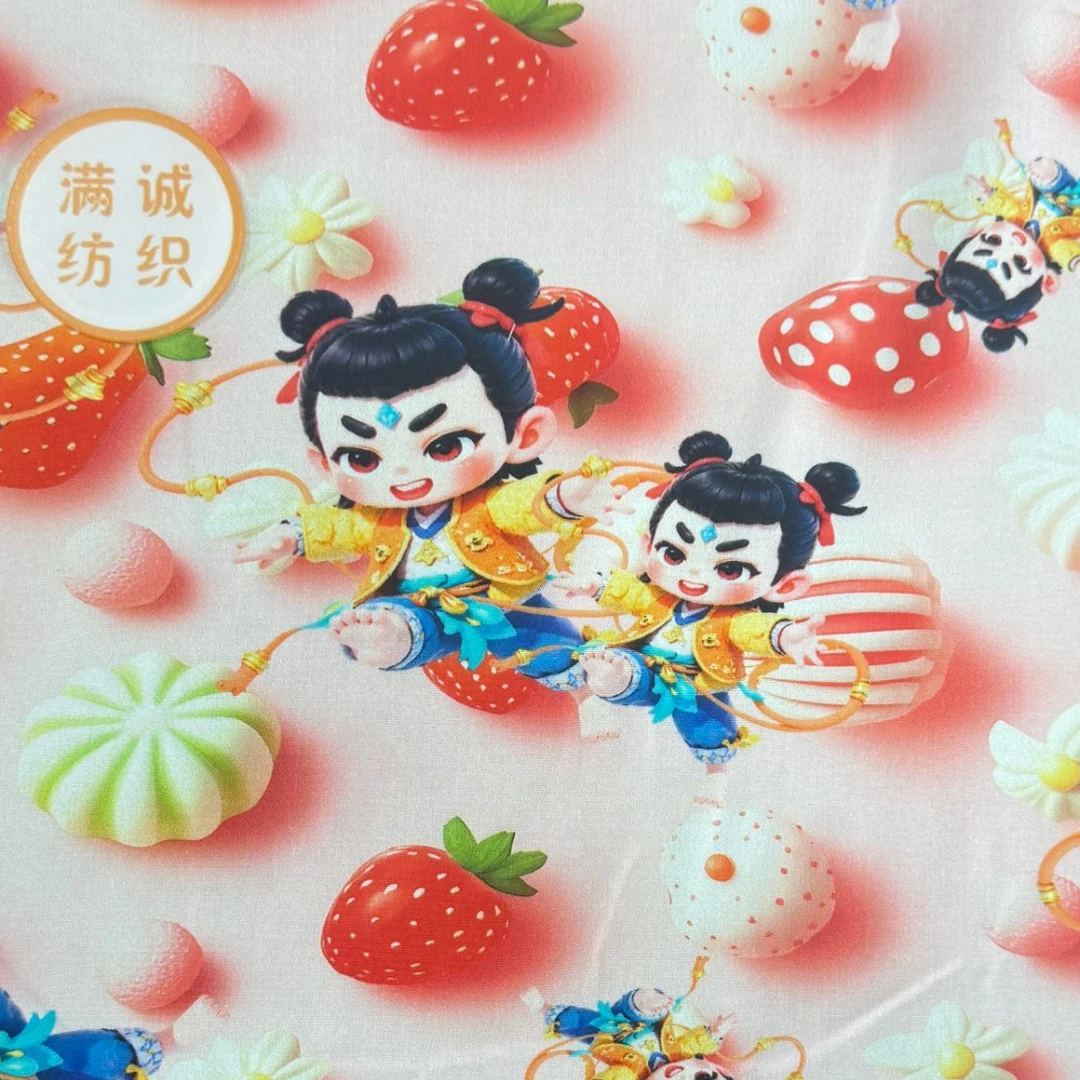 棉绸顽皮哪吒面料