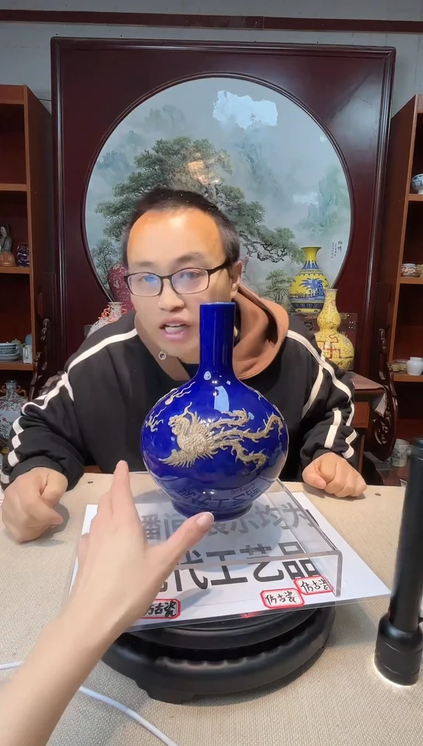 陶陶瓷工艺品摆件1