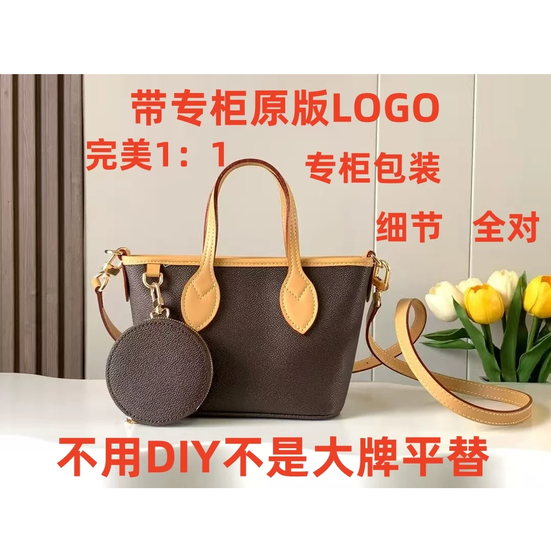 V36尺寸*18cm单肩斜挎包