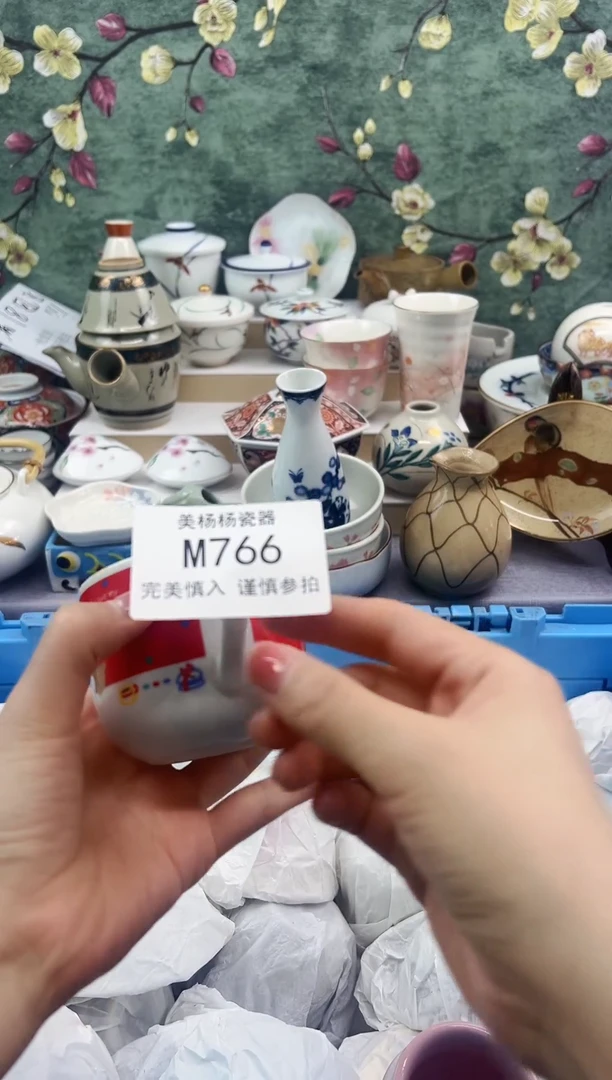 美杨杨瓷器工艺品链接766