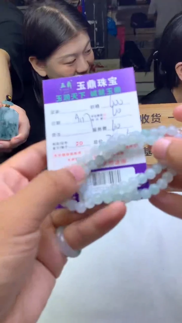 未镶嵌定制翡翠小***頭F02023680
