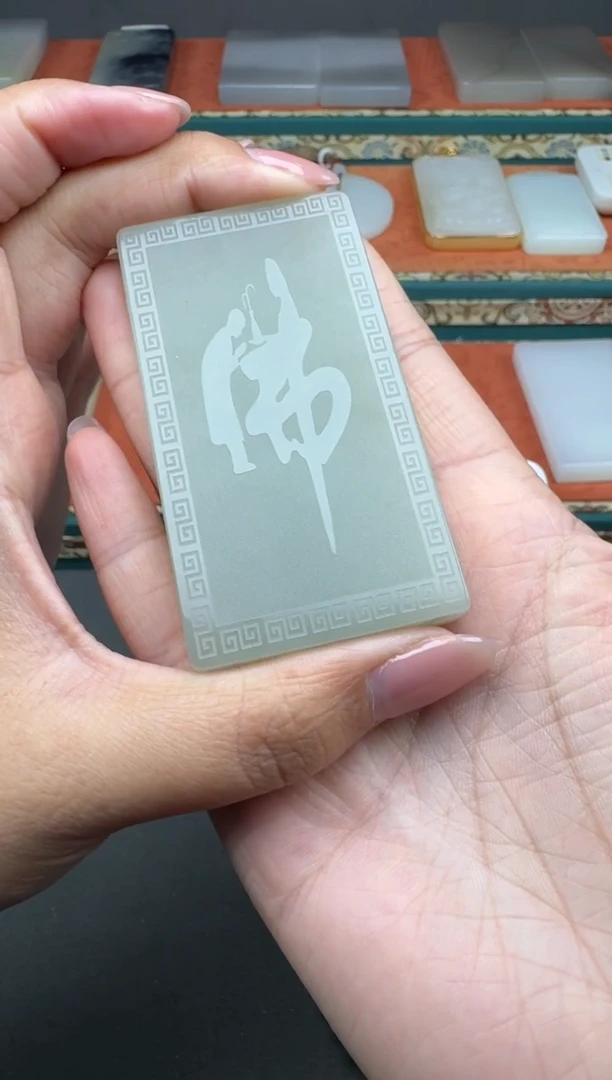 【闪购商品】和田玉颈饰未镶嵌婷婷