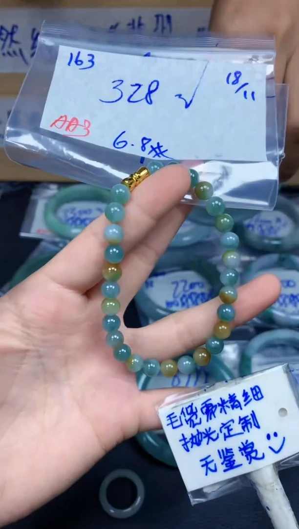 未镶嵌定制翡翠163毛货需精细抛光挂件多样性拍一发一