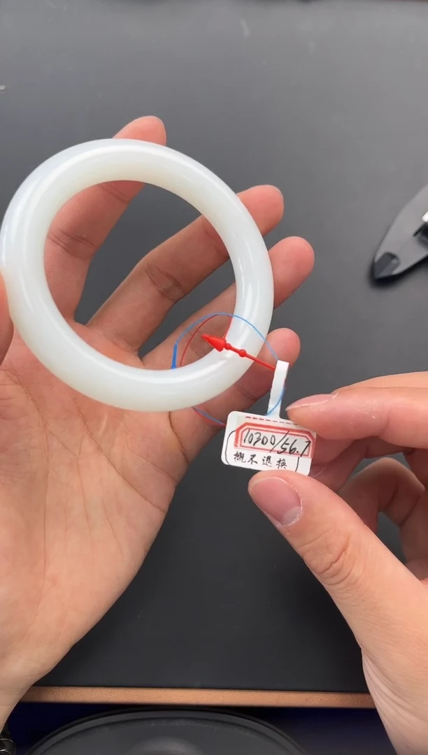 未镶嵌手串和田玉?****酸且末天泰白玉手镯卡56.7微色差