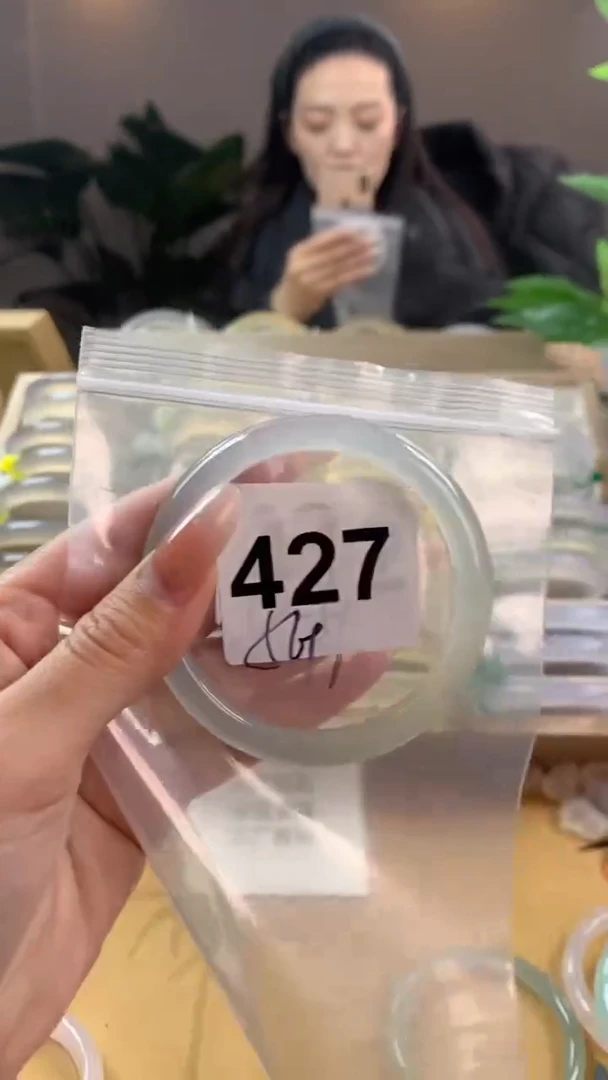 【闪购商品】玛瑙/玉髓手镯未镶嵌427