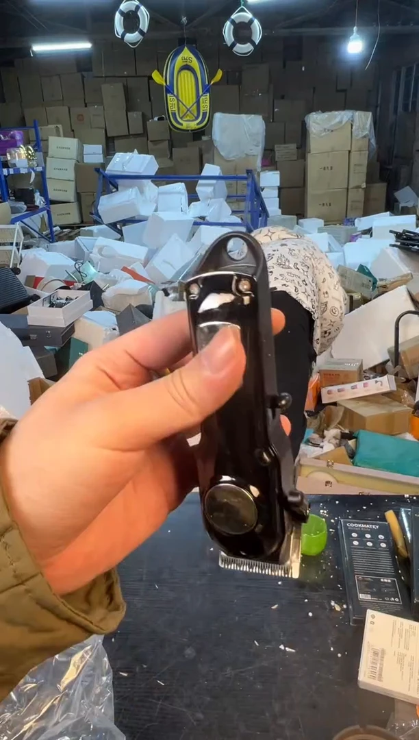 【闪购商品】123454678987654321