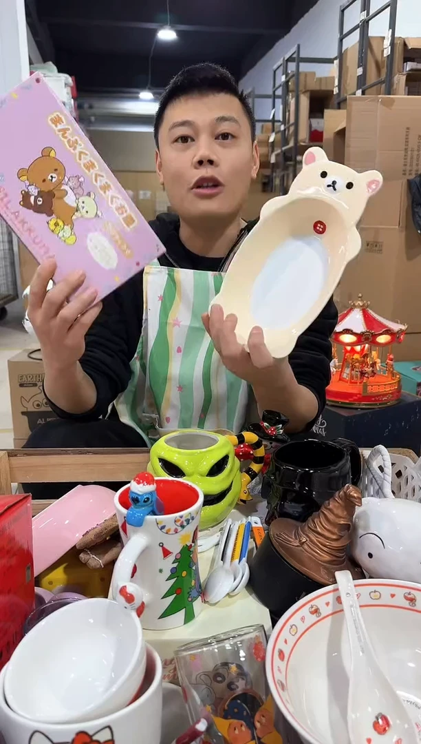 瓷片原盒熊妹浴缸盘