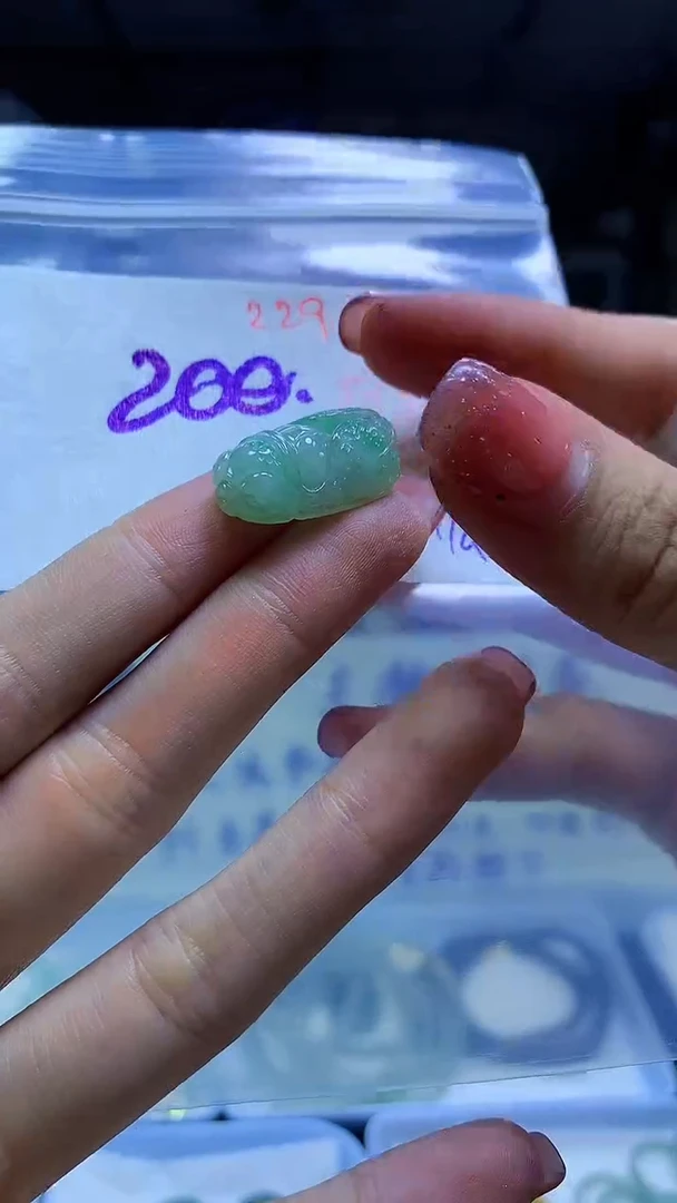未镶嵌定制翡翠挂件#200元-毛货需精细抛光